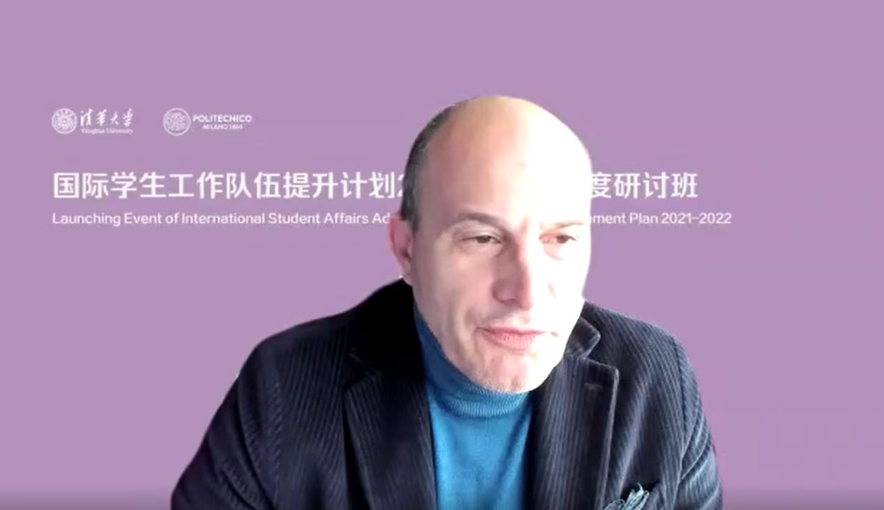 20220225-Beat365中文官方网站国际化能力提升计划研讨班 -Giuliano Noci - 线上演讲.jpg