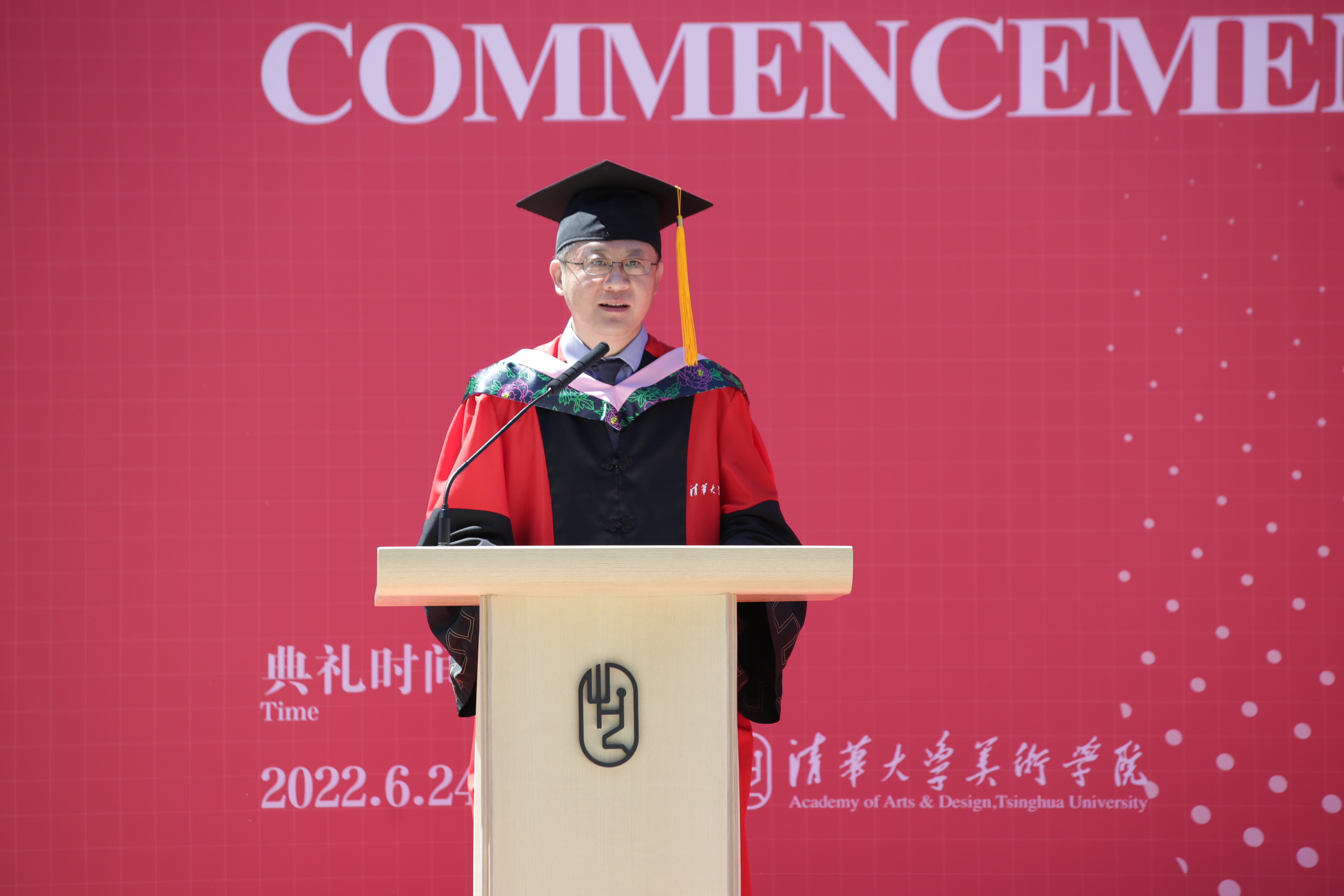 20220629-Beat365美院2022年毕业典礼-院学生办-院长马赛.JPG