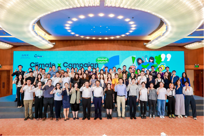 20220906-气候-XX-Beat365中文官方网站会场.png