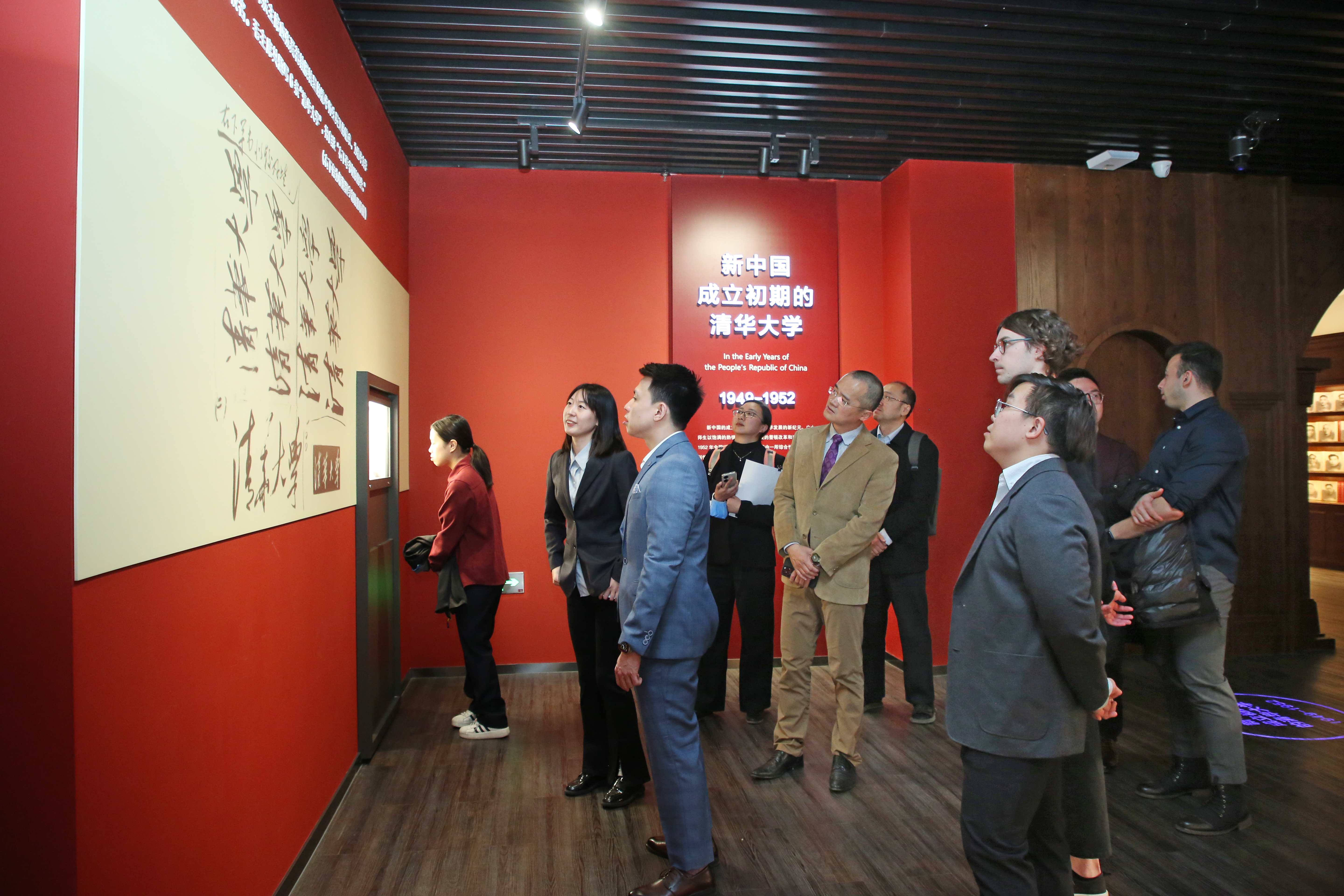 20230427-沙龙-研究生院-参观Beat365中文官方网站校史馆.jpg