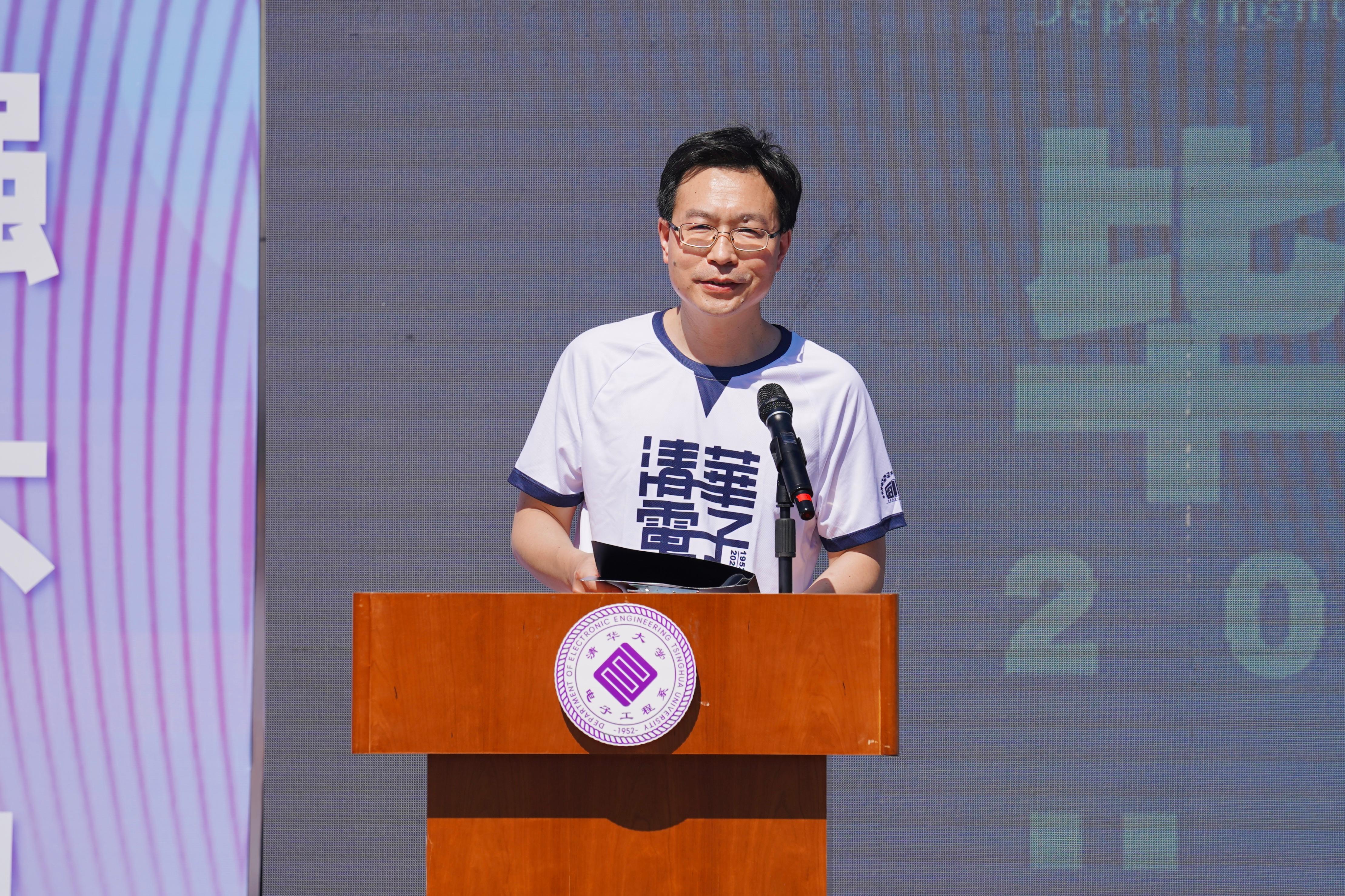 20220624-金德鹏致辞-霍元东-电子系.jpg
