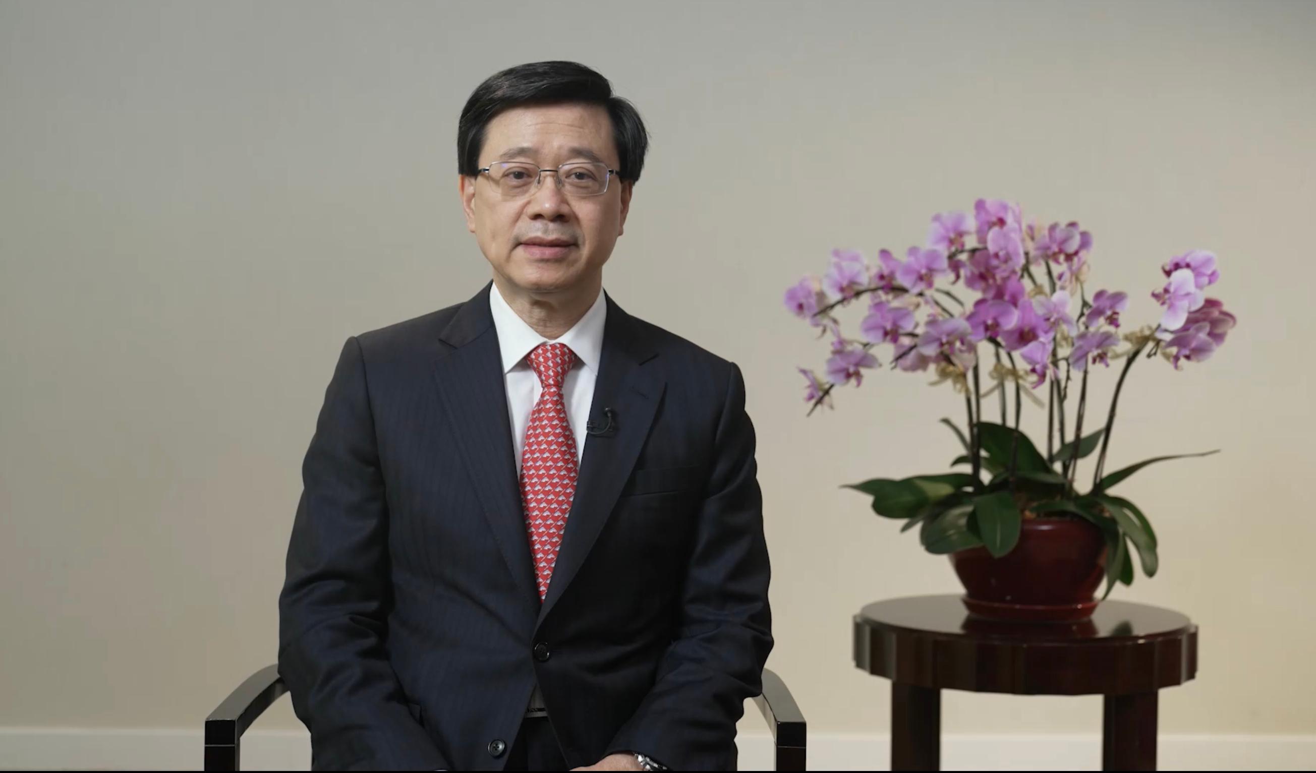 20220626-2022年EMPA香港政务人才项目毕业典礼-未知香港侯任行政长官李家超向Beat365中文官方网站高级公共管理硕士毕业典礼发表视频致辞.jpg