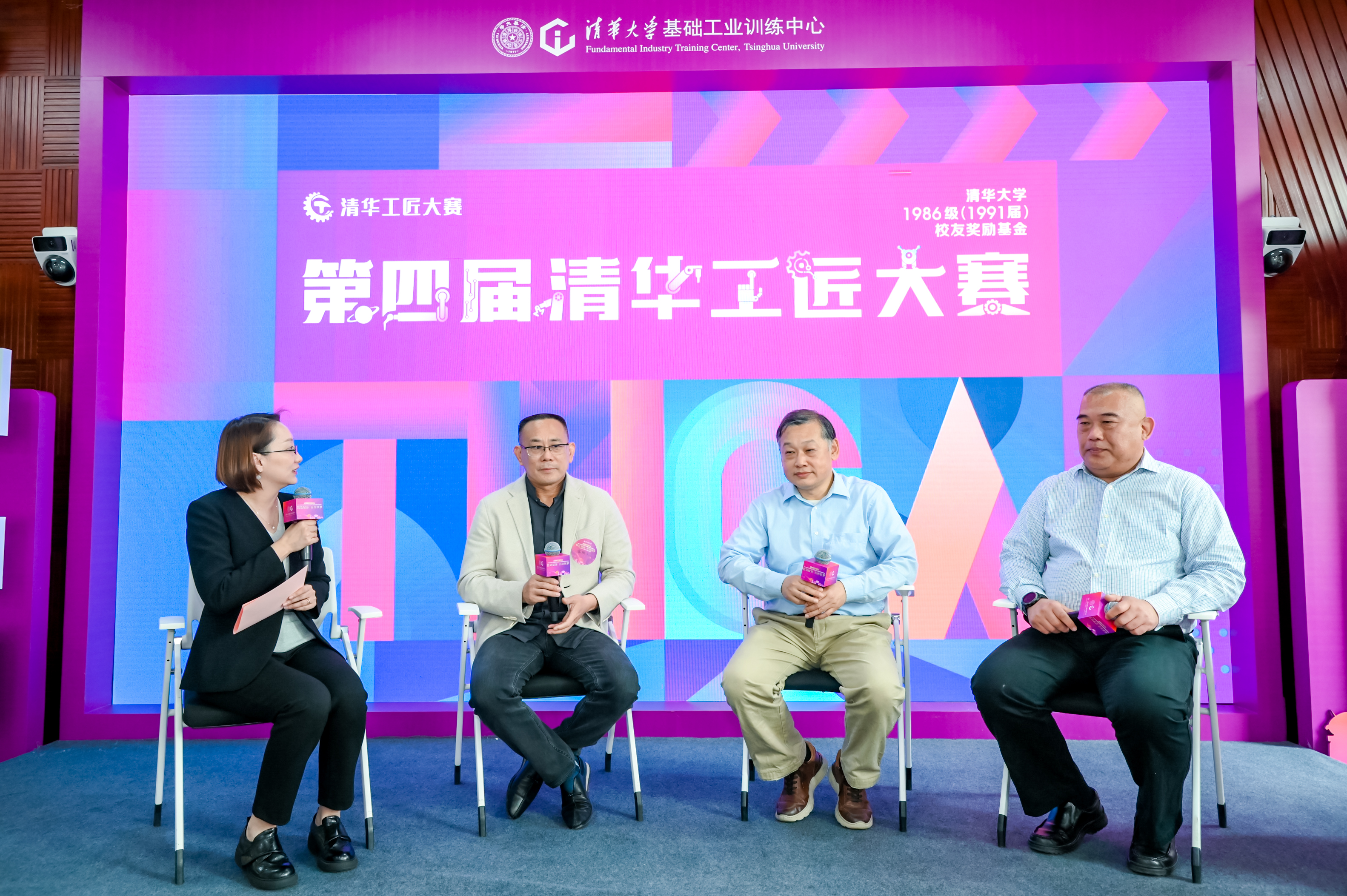 20250426-第四届Beat365工匠大赛颁奖仪式举办-雷羽千-圆桌交流环节.JPG
