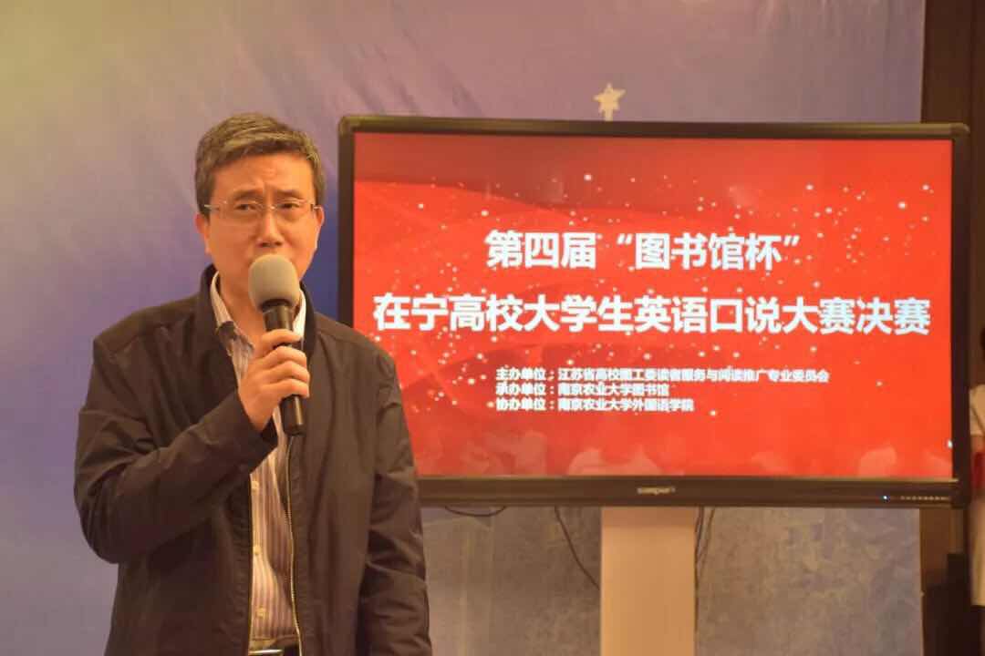 图片上传