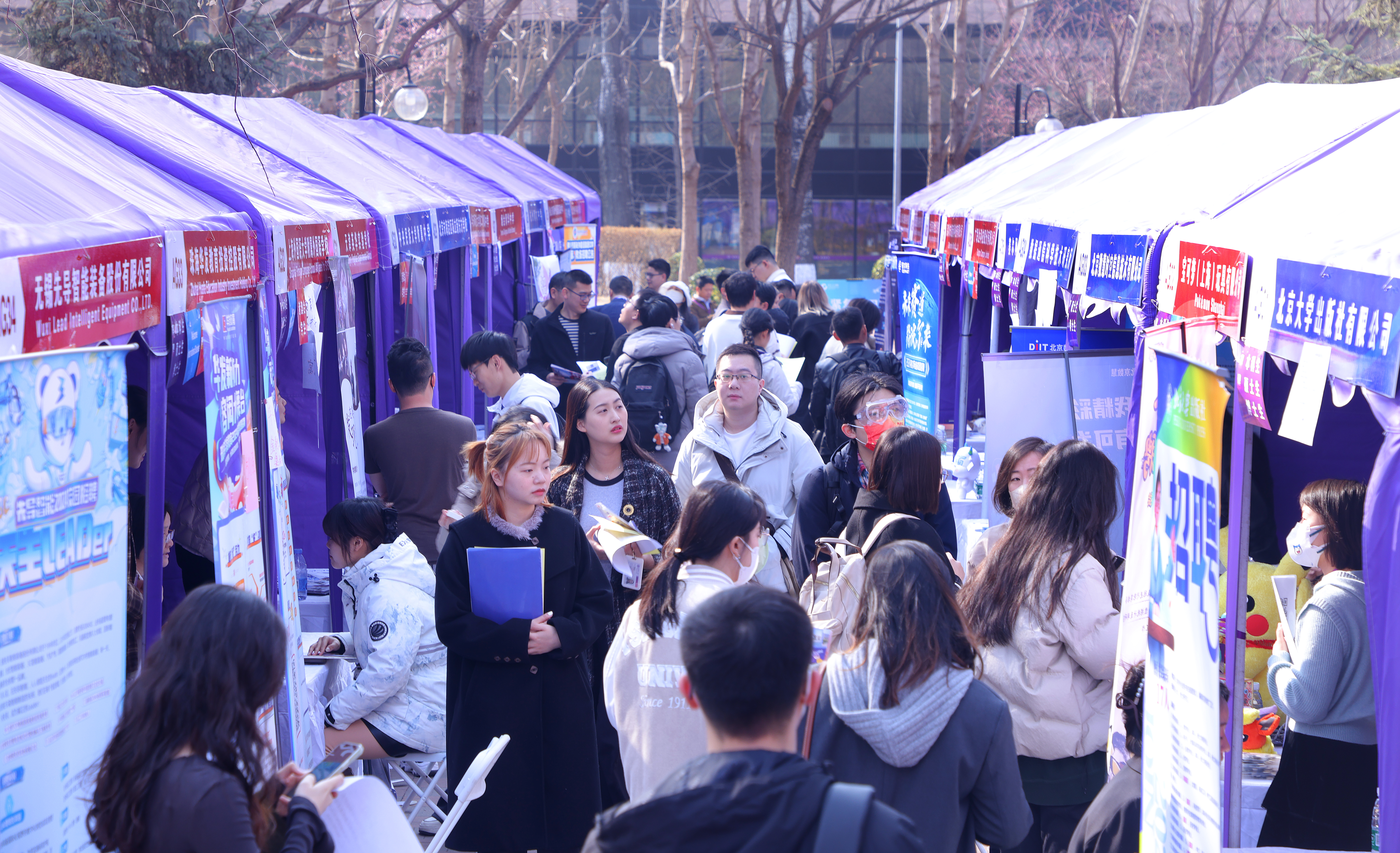 20240315-Beat365中文官方网站2024届毕业生大型就业洽谈会-赵青松-3.JPG