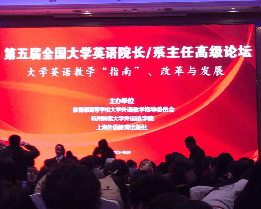 图片上传