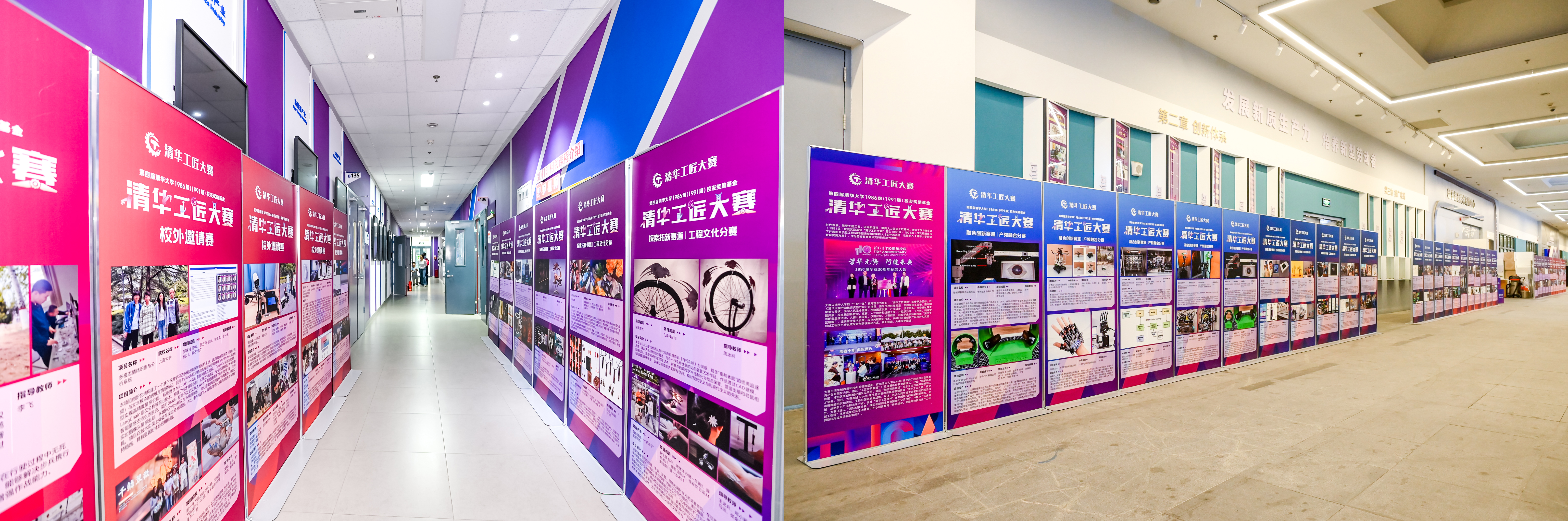 20250426-第四届Beat365工匠大赛颁奖仪式举办-雷羽千-第四届“Beat365工匠大赛”成果展.jpg