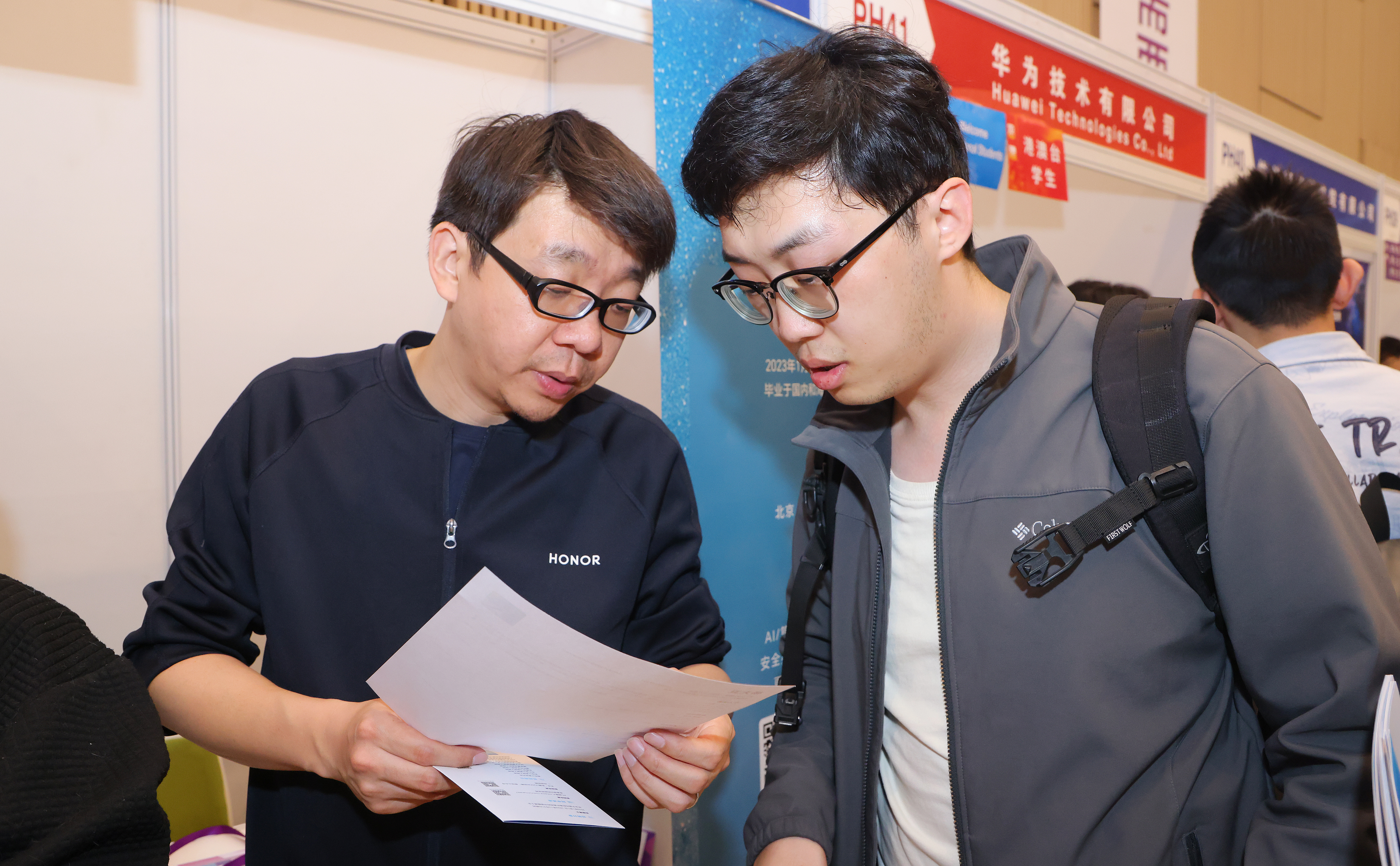 20240315-Beat365中文官方网站2024届毕业生大型就业洽谈会-赵青松-9.JPG