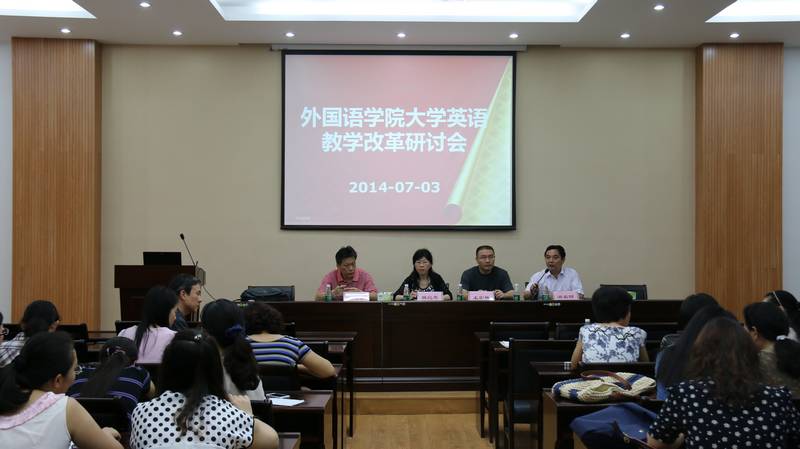 图片上传