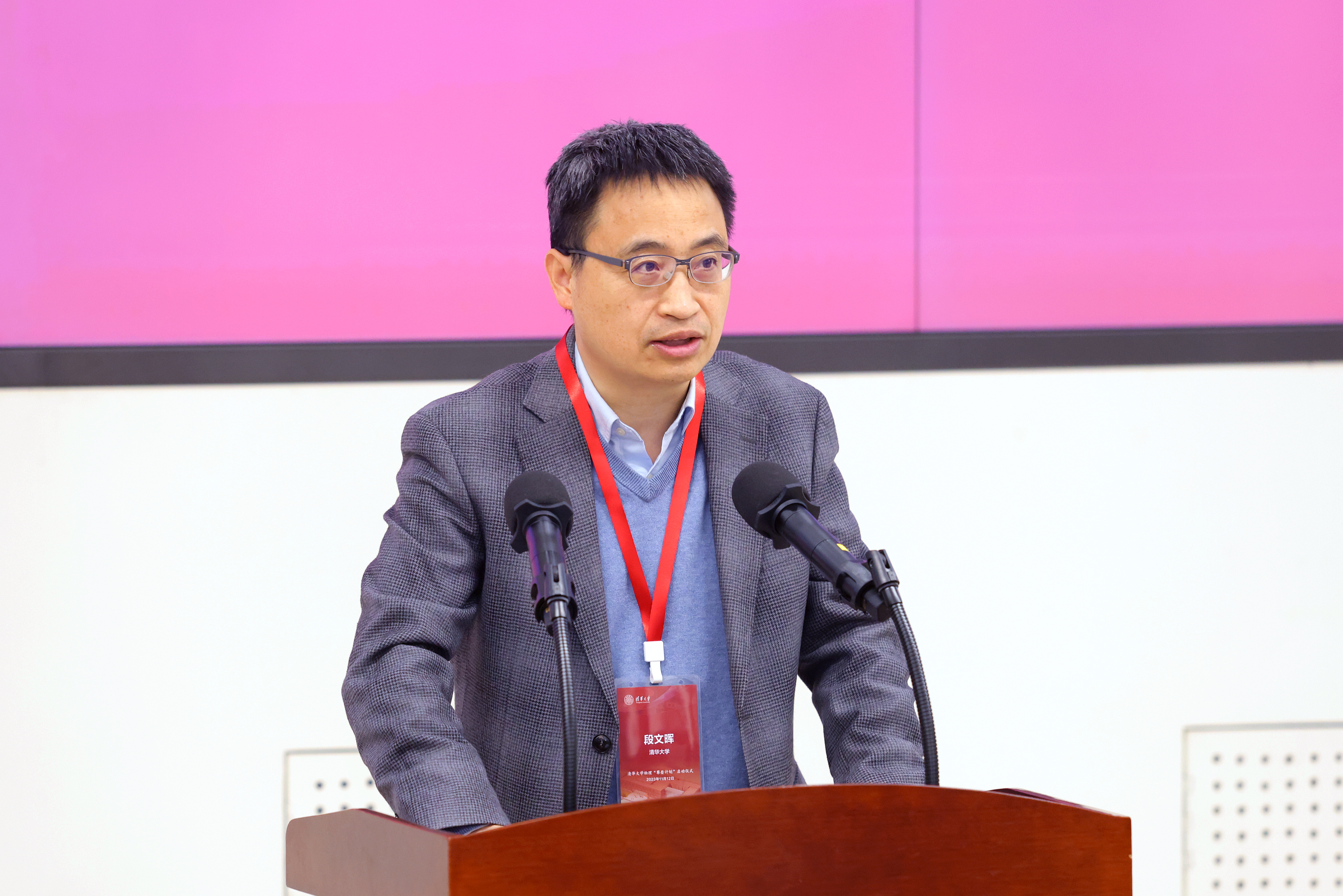 20250326-两会之声段文晖提案-x-x.JPG