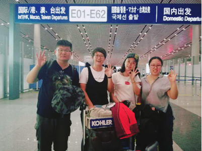 图片上传
