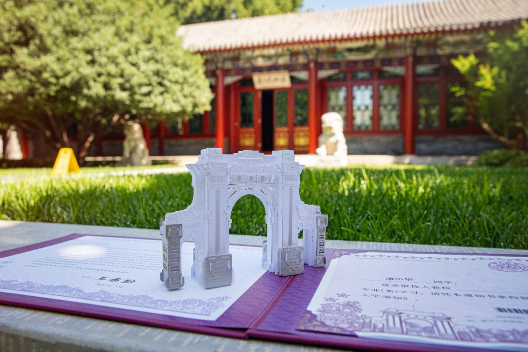640.jpg 图片