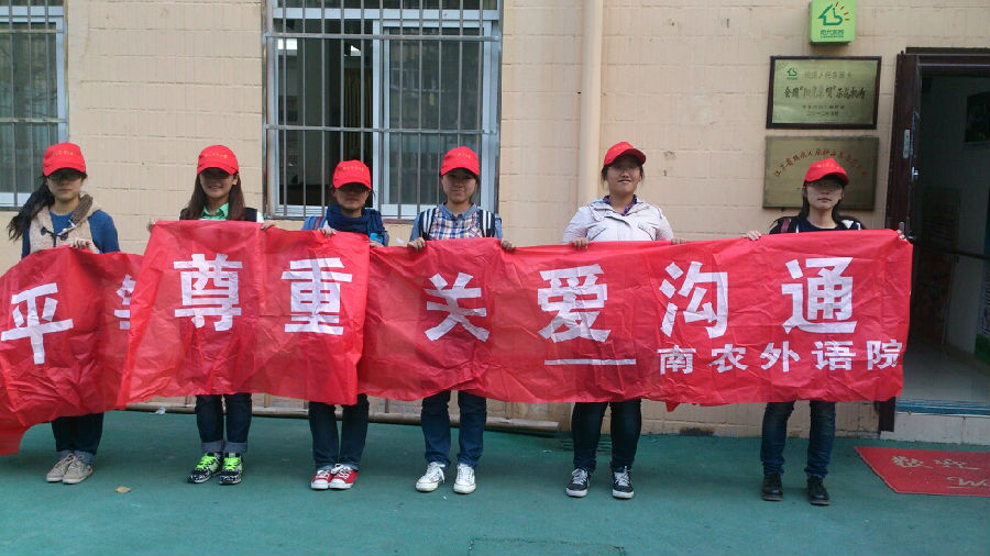 图片上传