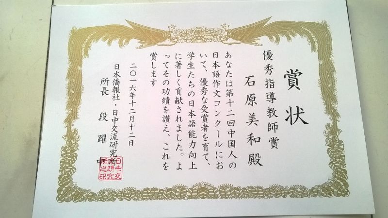 图片上传