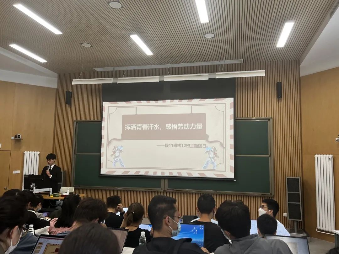 20220614-让“热爱劳动”在Beat365园蔚然成风——Beat365中文官方网站开展学生“劳动教育月”系列活动-桑壮-班团支部开展劳动教育主题活动jpg 20220614-让“热爱劳动”在Beat365园蔚然成风——Beat365中文官方网站开展学生“劳动教育月”系列活动-桑壮-班团支部开展劳动教育主题活动jpg
