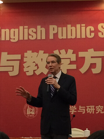 图片上传