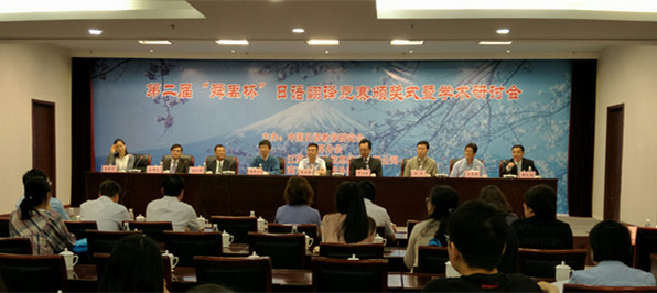 图片上传