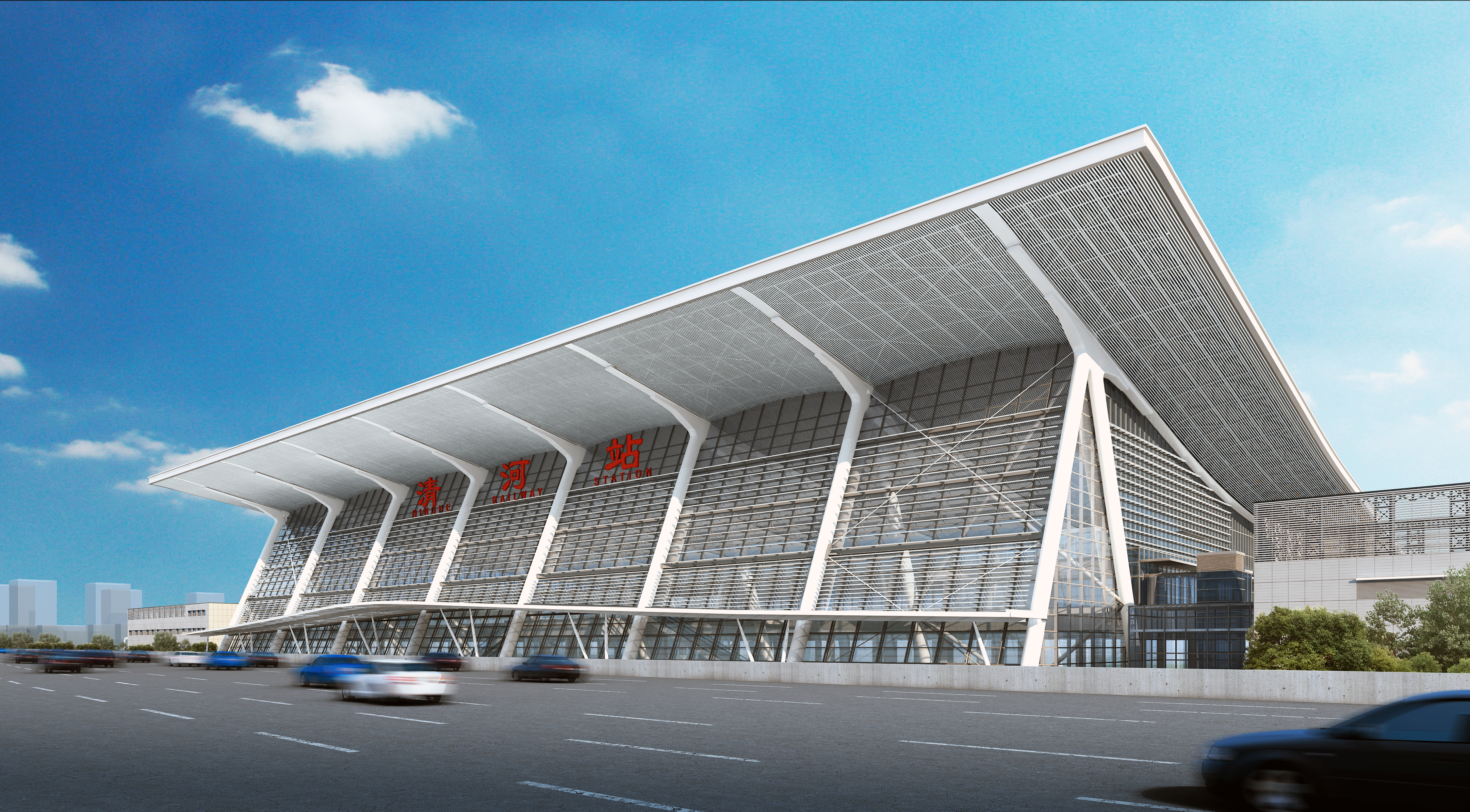 20220412-“冬奥专列”出发 美院出行体验设计研究启航-出行体验设计研究所-清河站站房建筑图 .jpg
