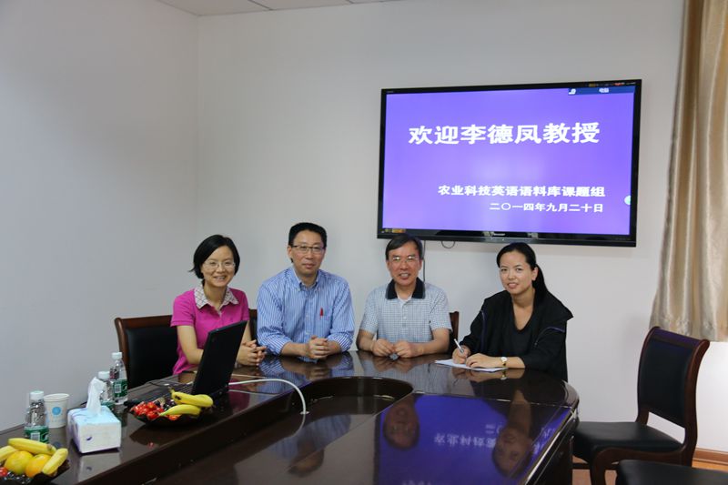 图片上传