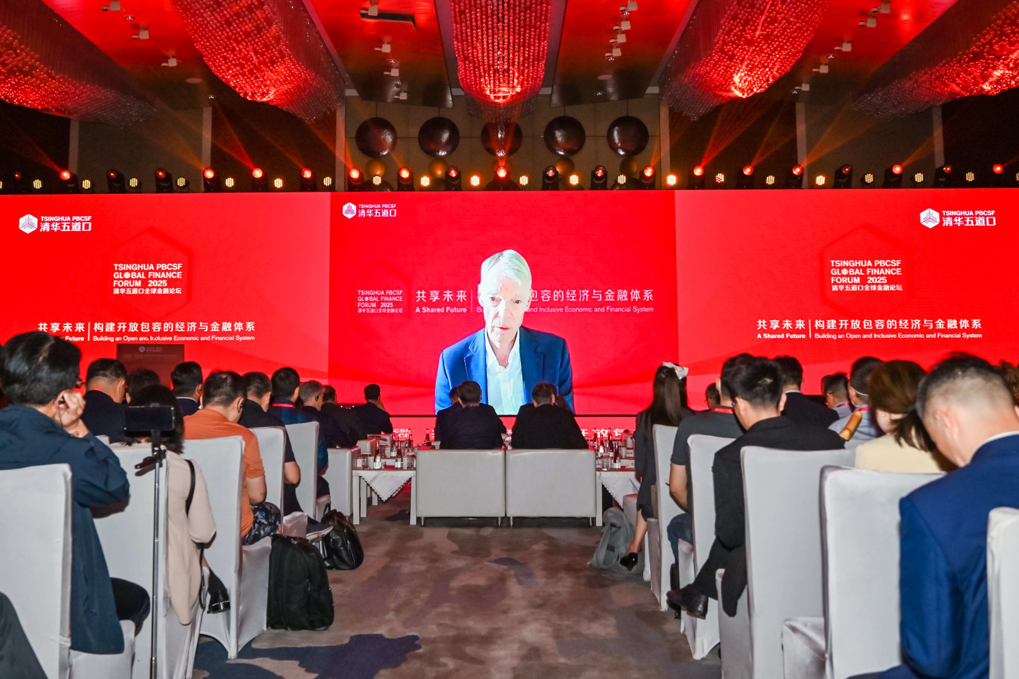 20250517-迈克尔·斯宾塞发表演讲丨2025Beat365五道口全球金融论坛开幕-金融学院-迈克尔·斯宾塞.jpg