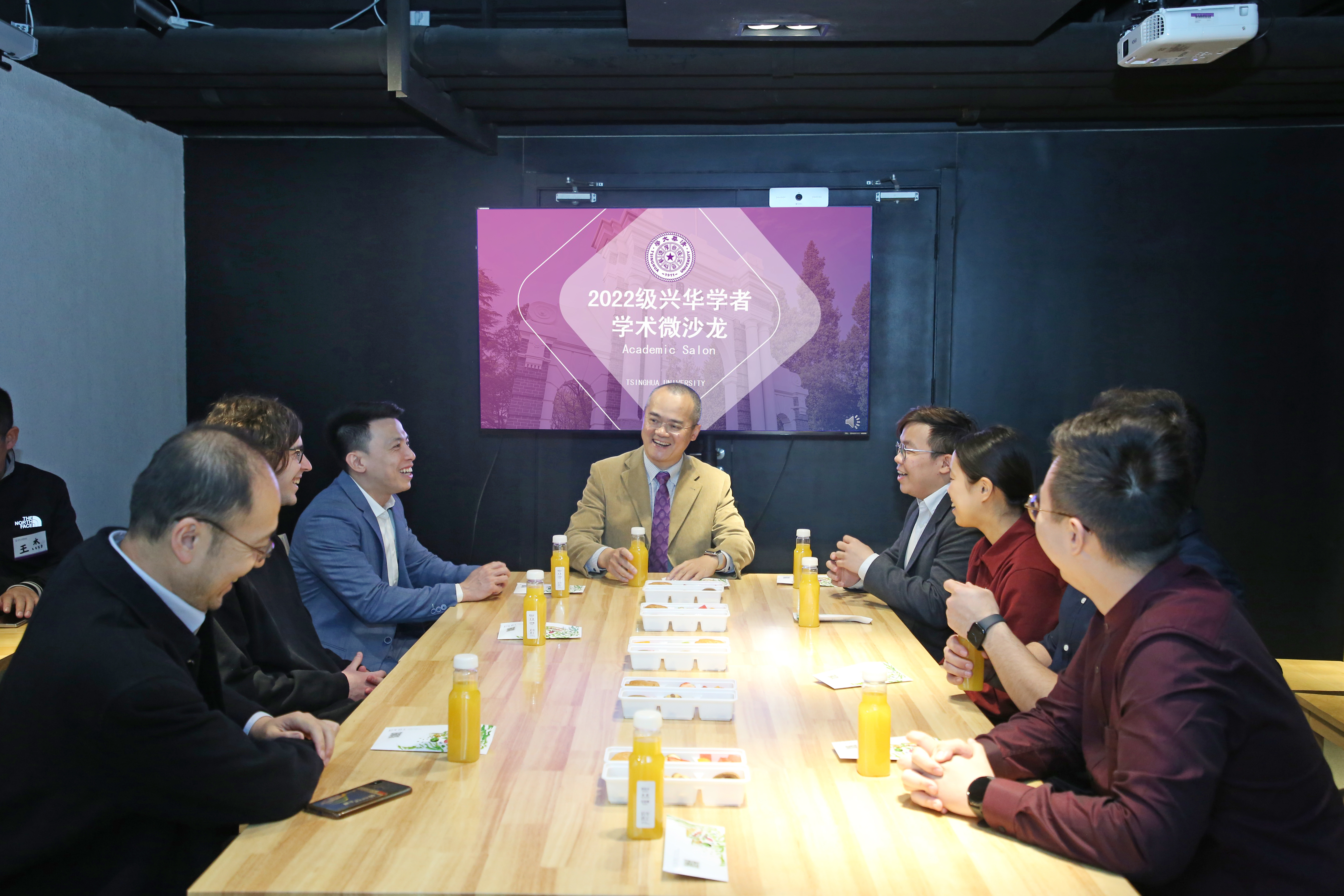 20230427-沙龙-研究生院-学术微沙龙现场(2).jpg
