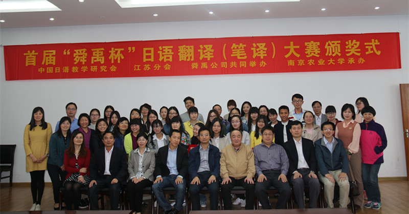 图片上传