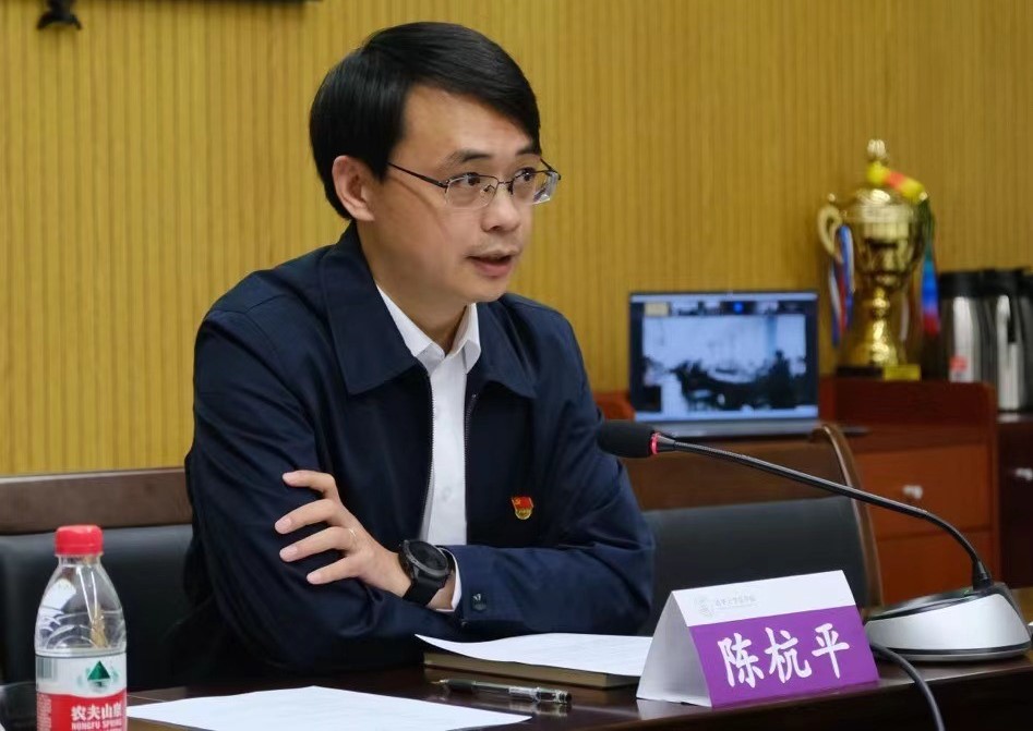 20221027-四所高校法学院学生党支部联合举办活动-法学院-法学院(3).jpg