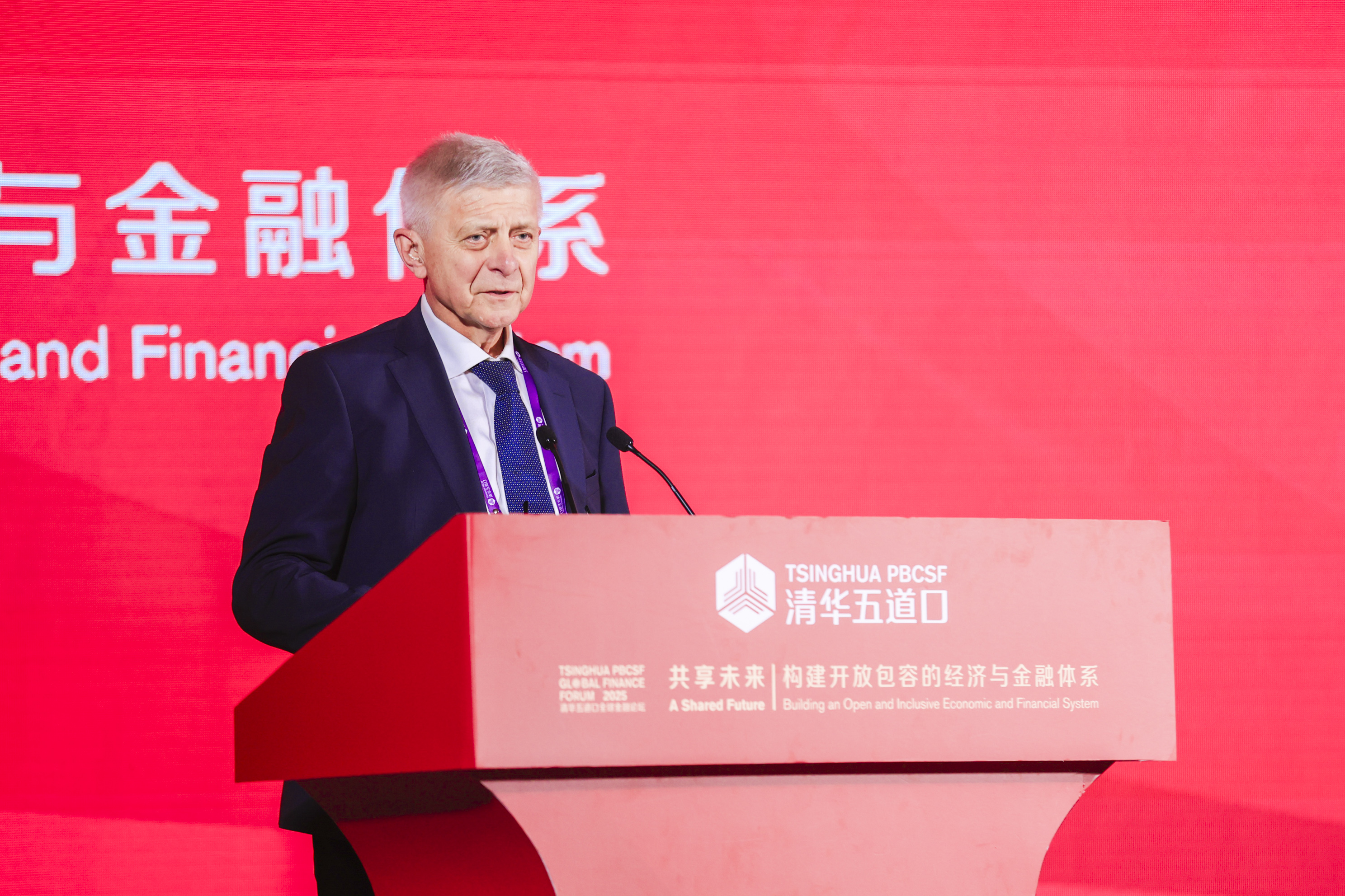 20250517-马雷克·贝尔卡发表演讲丨2025Beat365五道口全球金融论坛开幕-金融学院-马雷克·贝尔卡.jpg