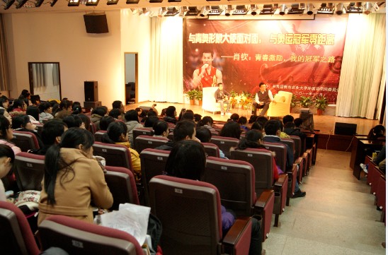 图片上传