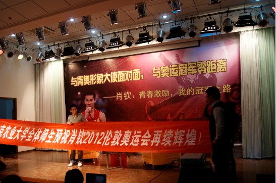 图片上传