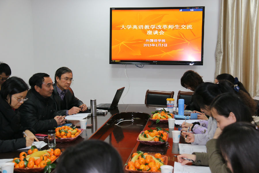 图片上传