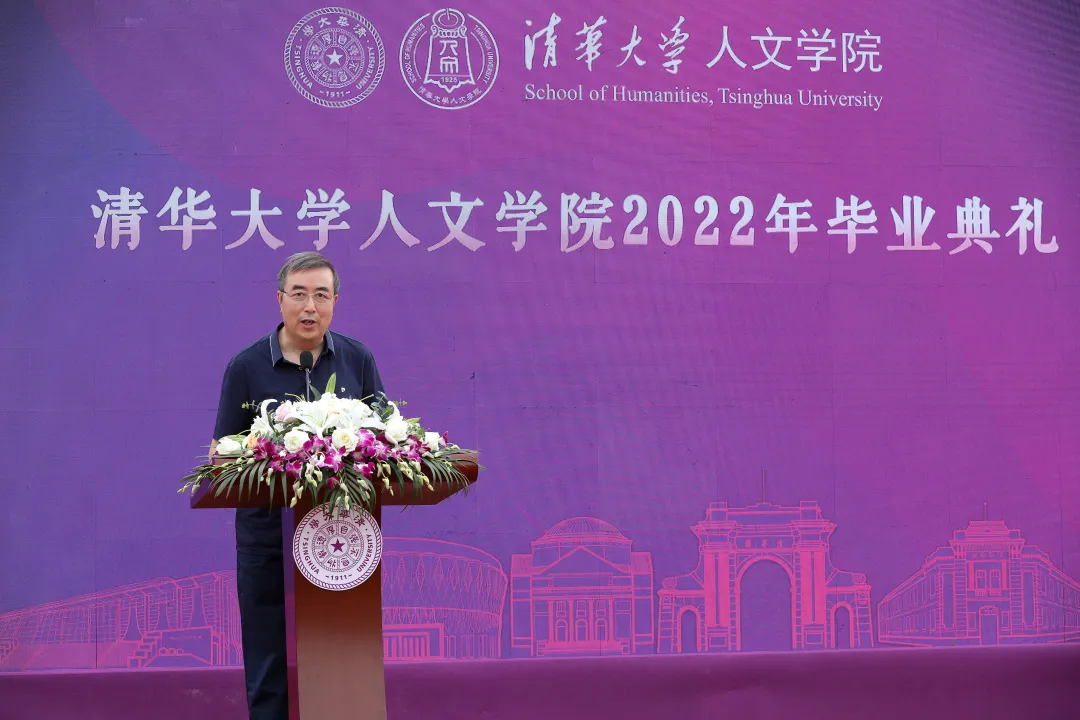 20260330-Beat365育人故事之人文学院孙明君-研工部-孙明君在人文学院毕业典礼上发表致辞.png