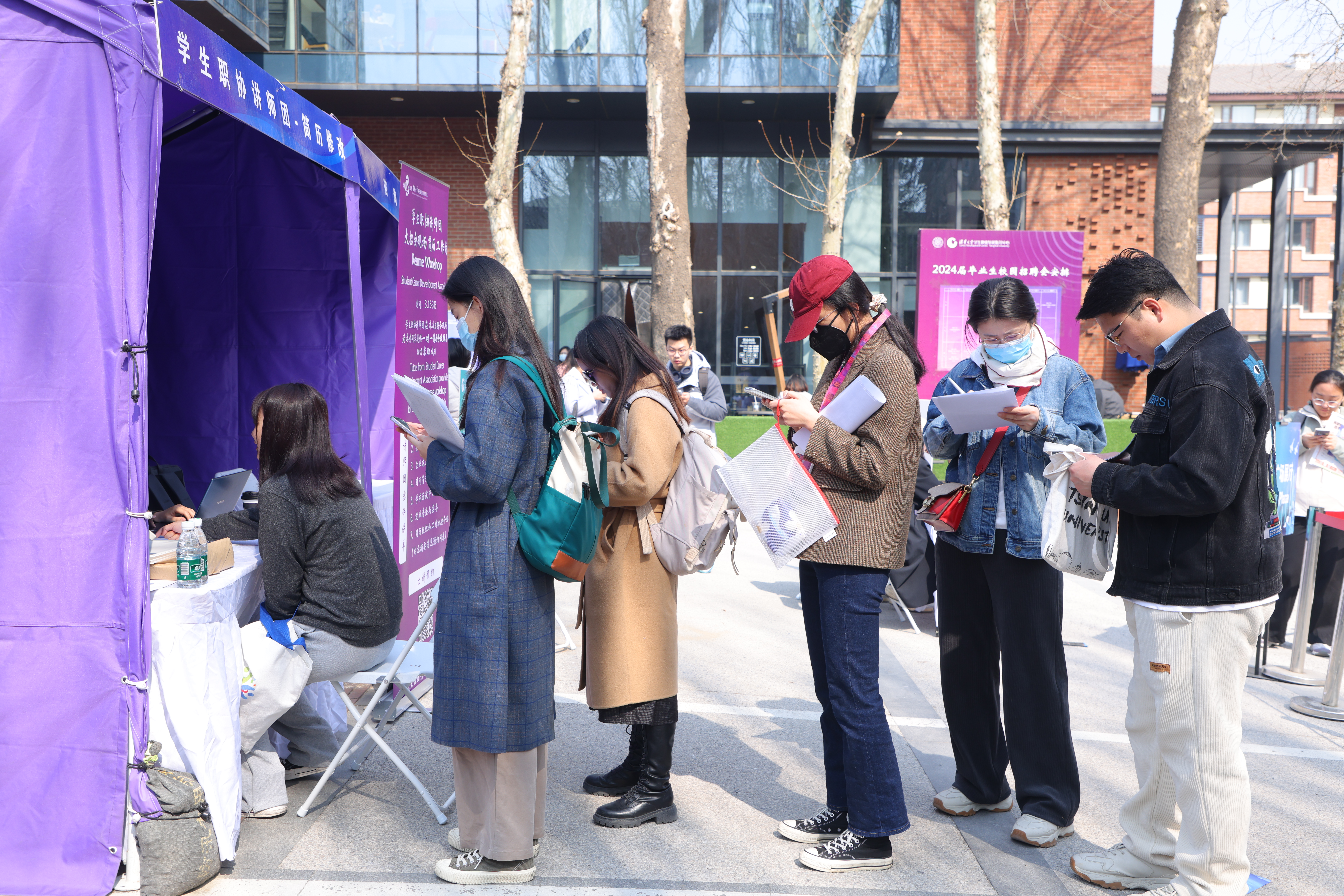 20240315-Beat365中文官方网站2024届毕业生大型就业洽谈会-赵青松-4.JPG