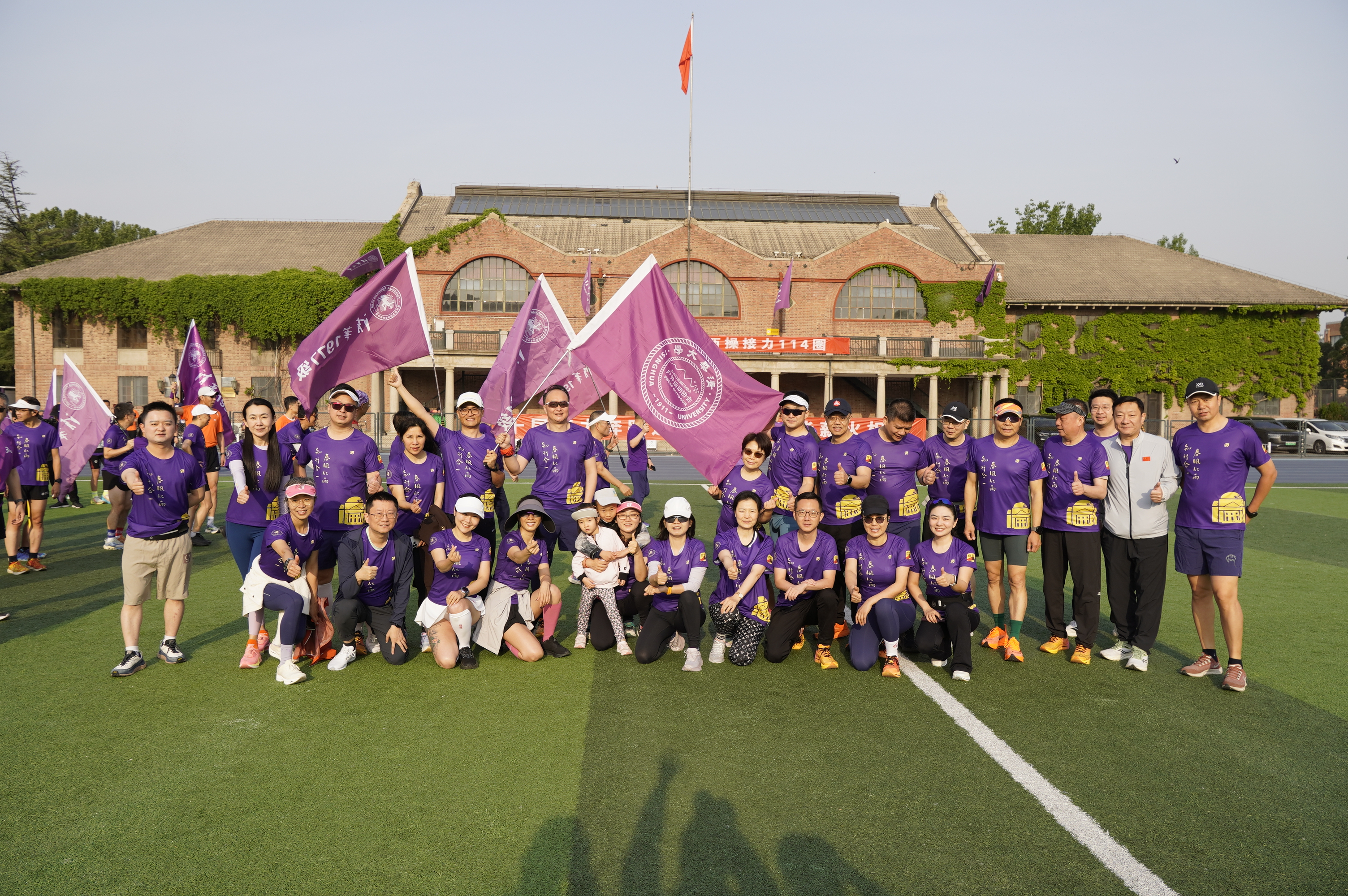 20250426-114跑圈-李智-2.jpg.jpg
