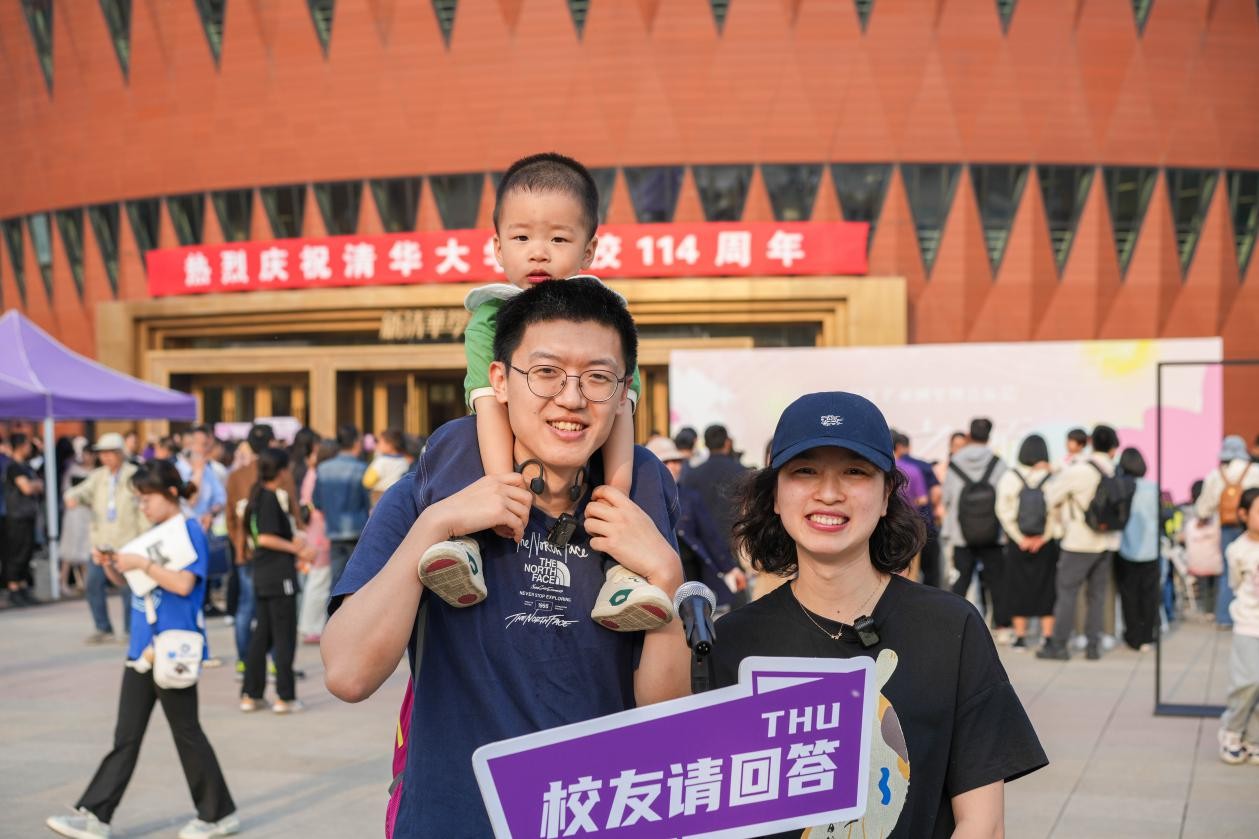 20250428-校友返校日夫妻-周广臻-孙宇宁袁媛夫妇.jpg