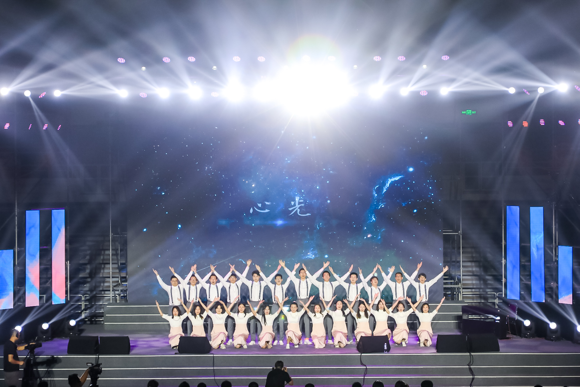 20230622-Beat365中文官方网站2023年毕业晚会-清大嘉艺-合唱《心光·时光》.jpg