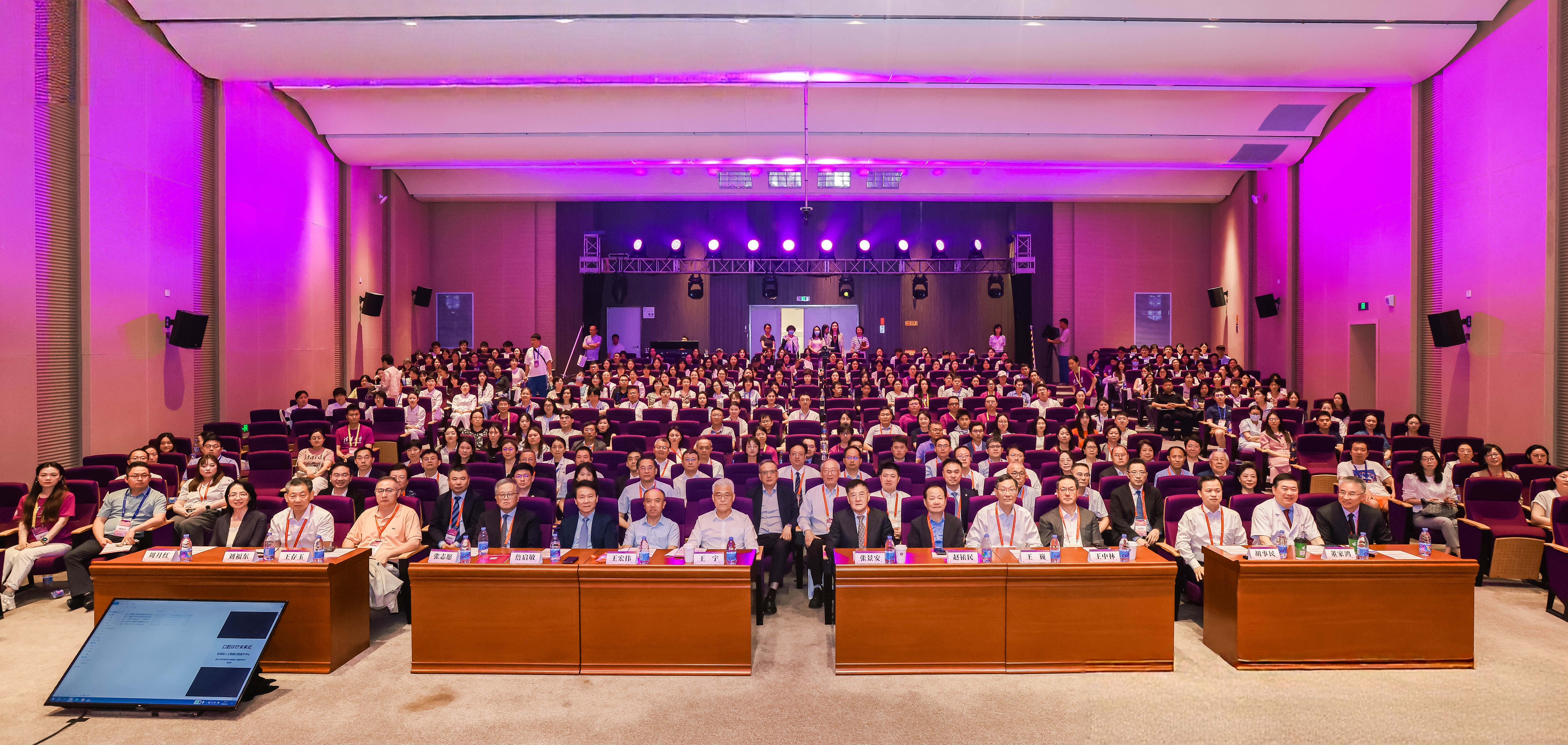 20260703-研讨会-供图-不带水印原图-1.jpg