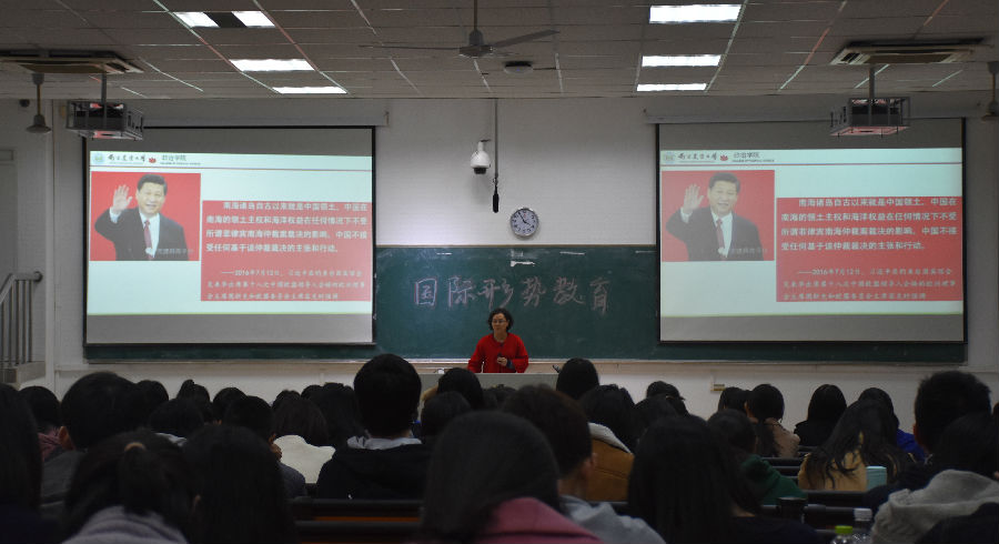 图片上传