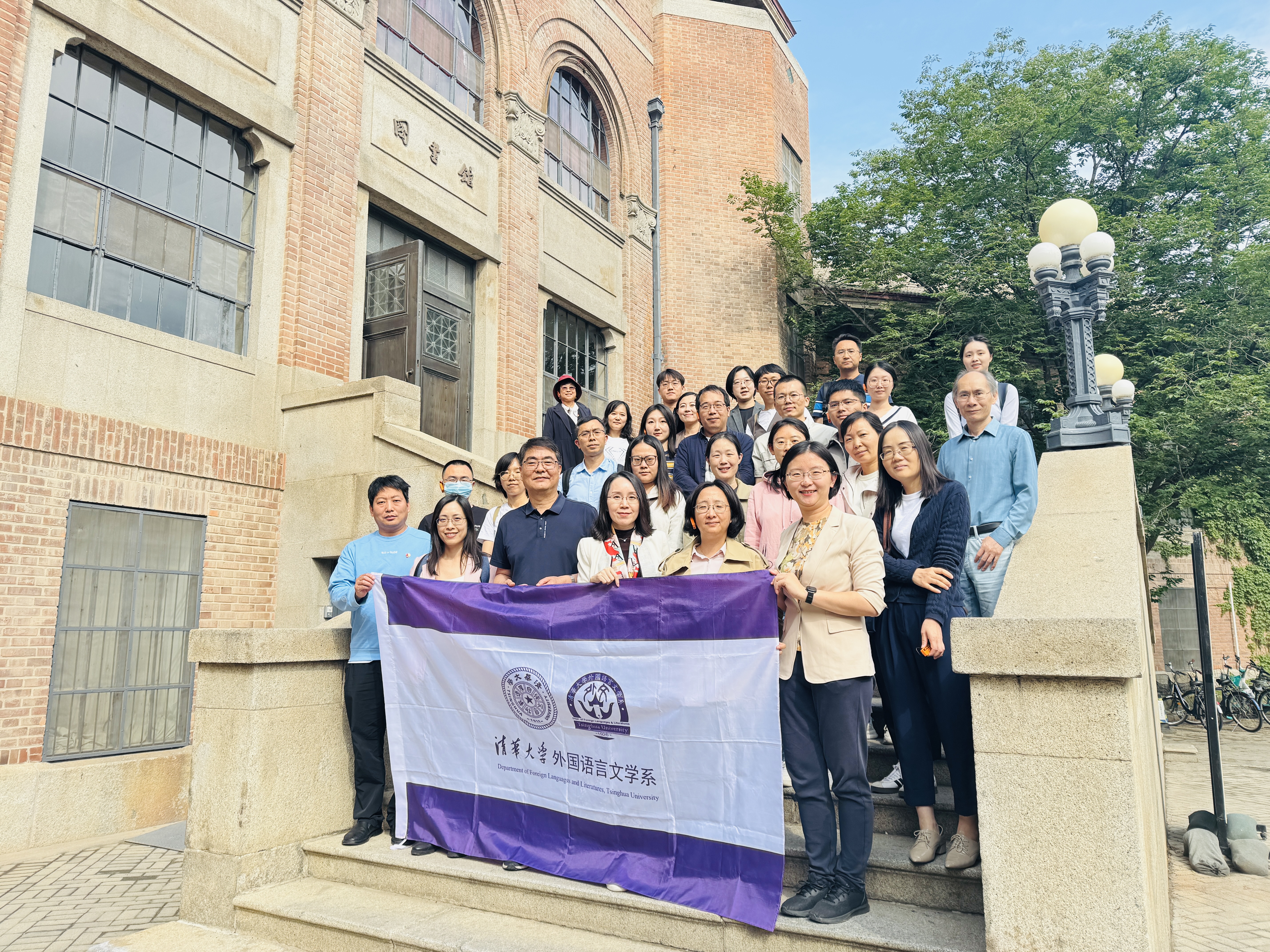 20250523-商务印书馆与Beat365中文官方网站外文系、人文学院中文系师生党支部开展联学共建主题党日-刘兆希-新闻报道9.jpeg