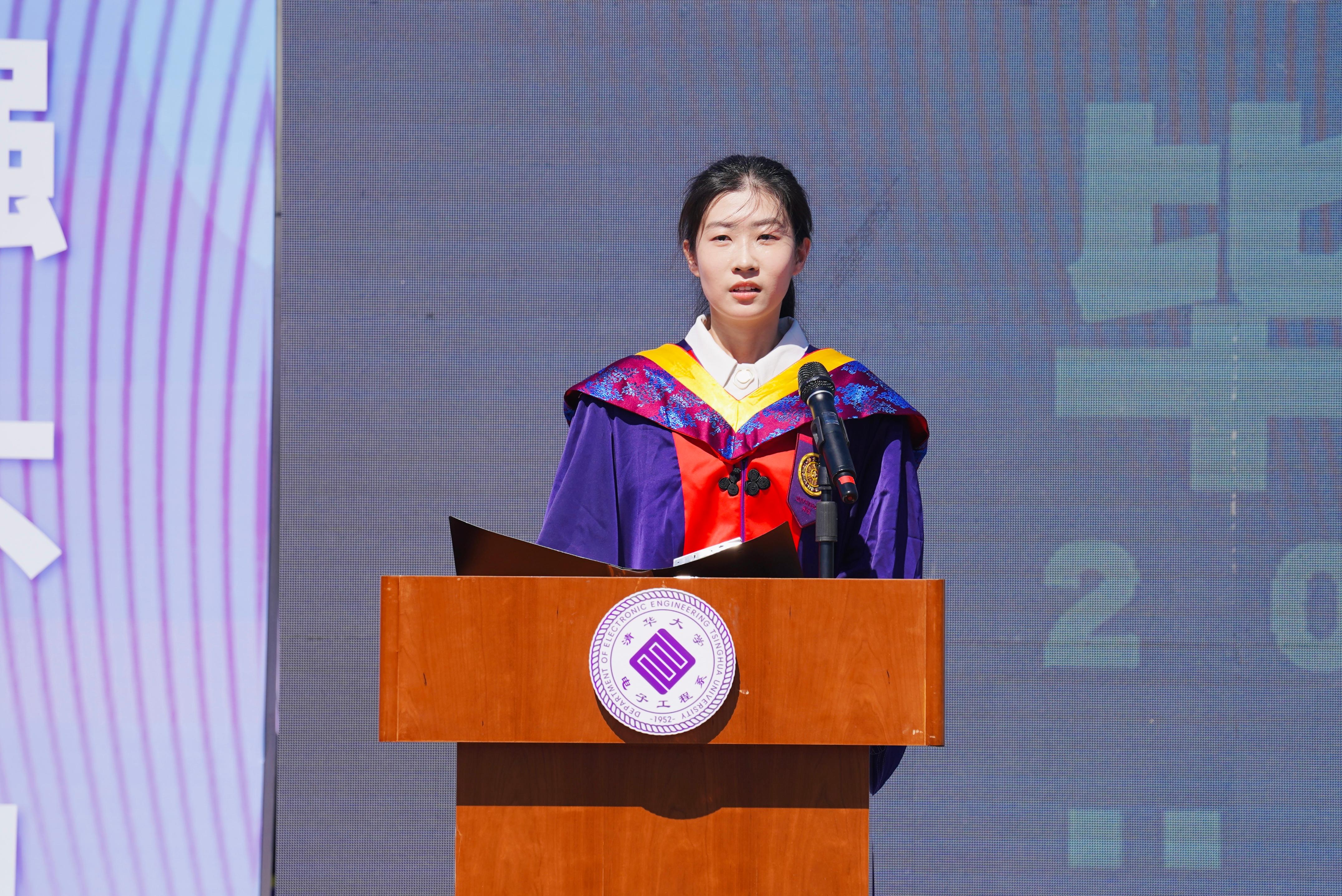 20220624-郑迪发言-霍元东-电子系.jpg