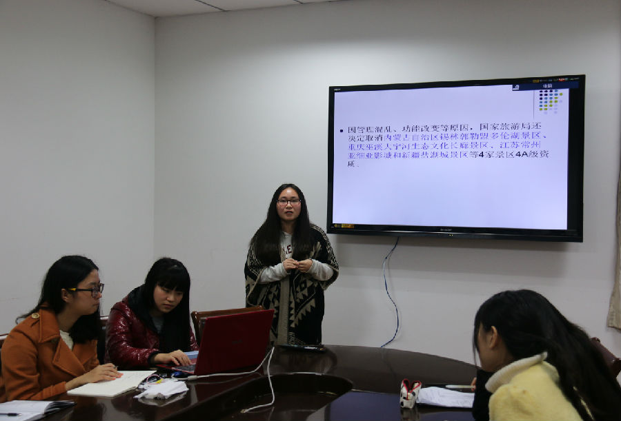 图片上传