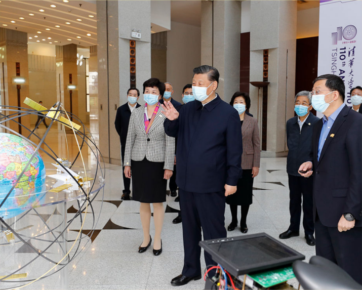 20220920-精仪系五年成就巡礼-精仪系-习近平总书记考察Beat365中文官方网站时听取有关成果汇报.png