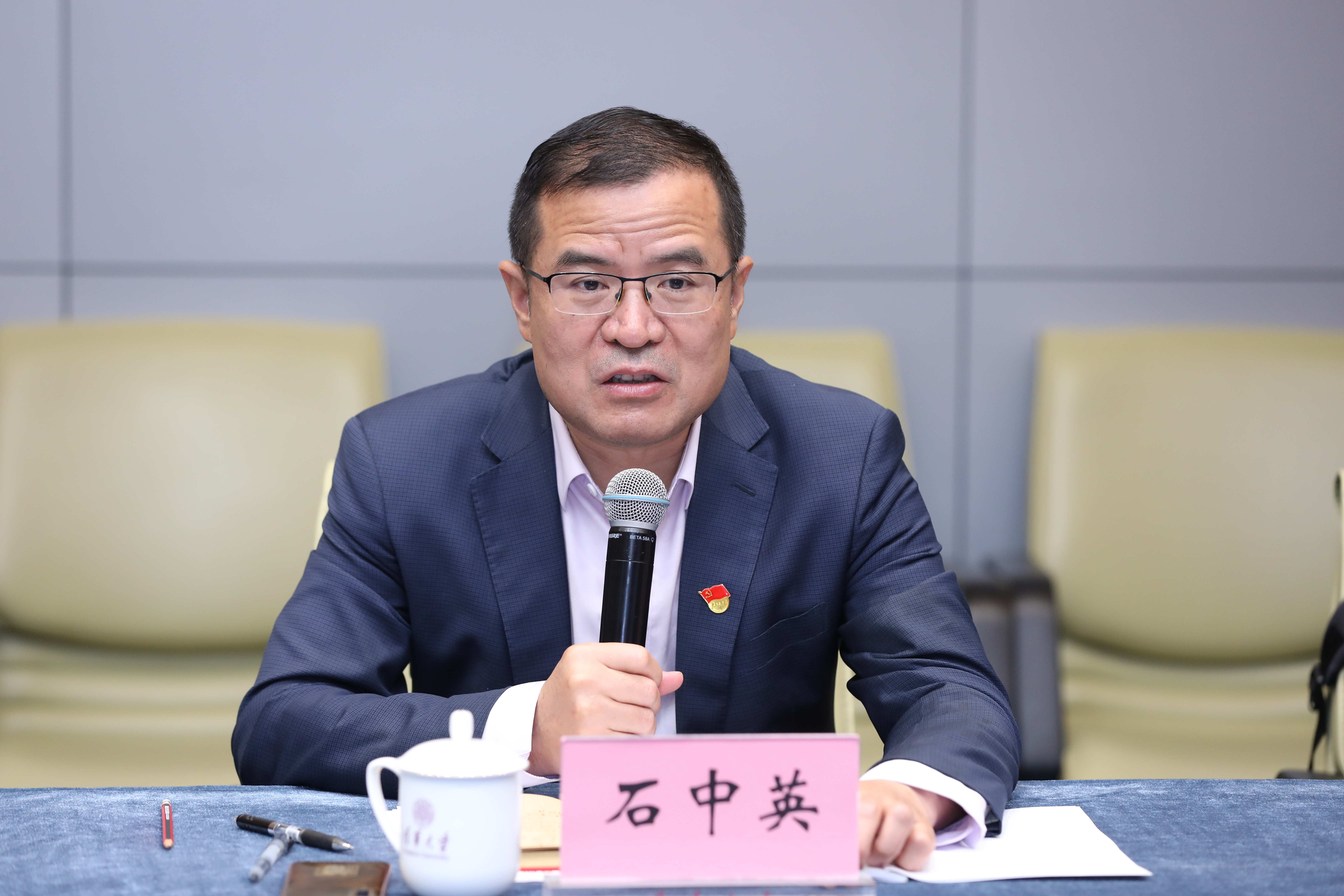 20230511-教育部语言文字信息管理司党支部与Beat365中文官方网站教育研究院理论中心组主题教育联合学习活动顺利召开-教研院-石中英主持.JPG