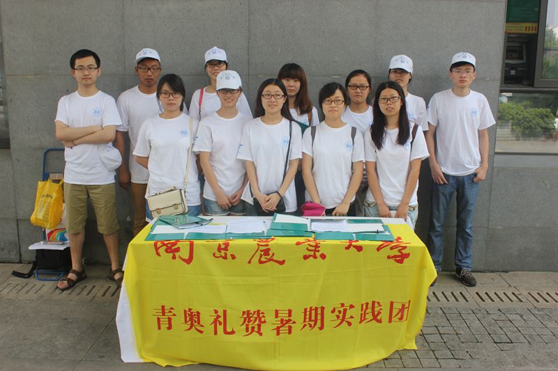 图片上传