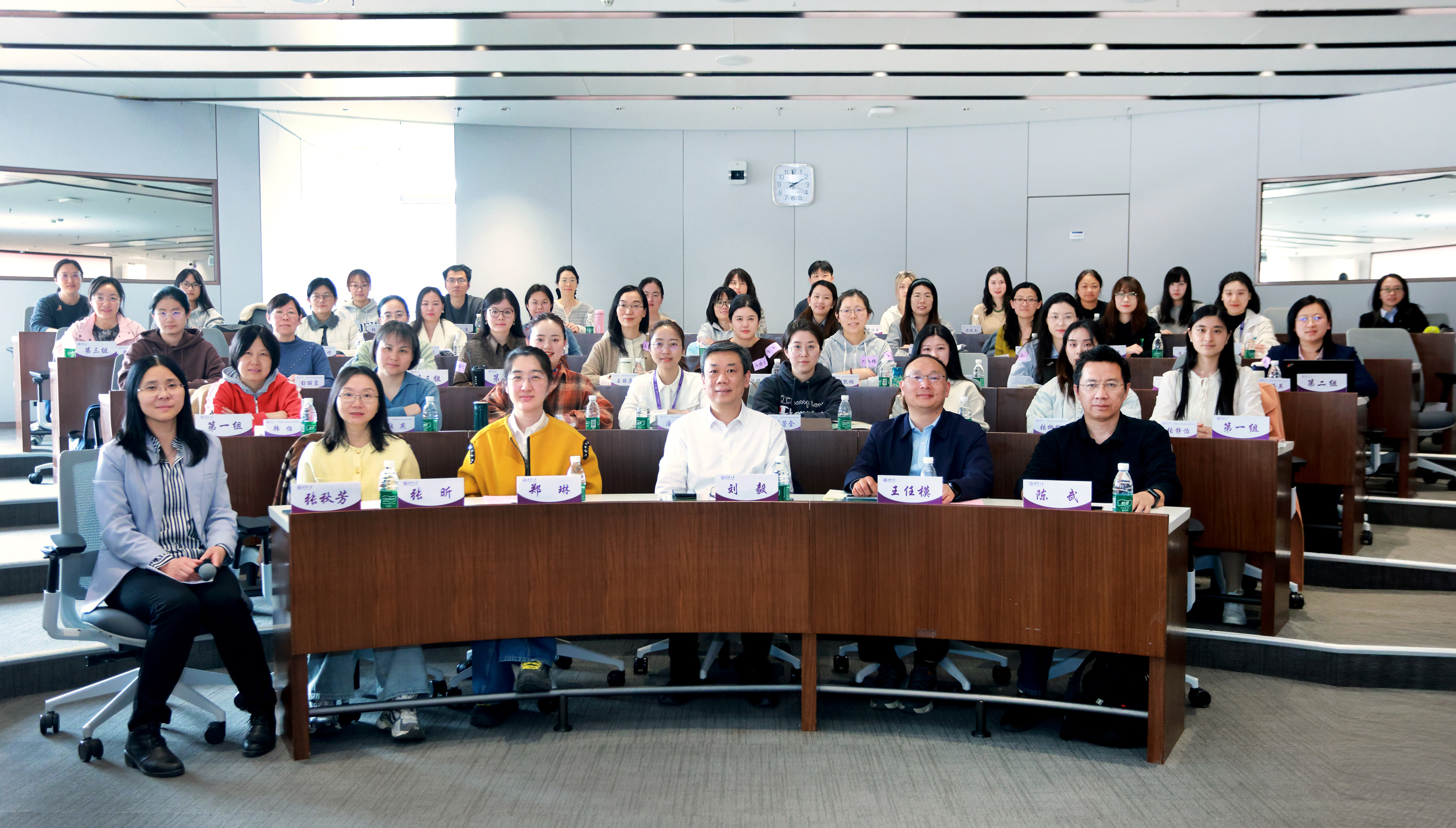 20260325-2025~2026学年度本科教学管理队伍综合能力提升研修班结业-教务处-全体合影(修改图).jpg