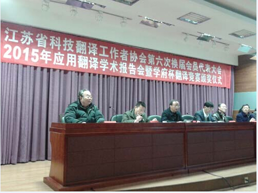 图片上传