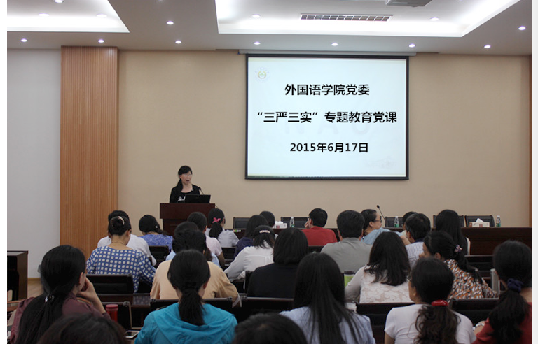 图片上传