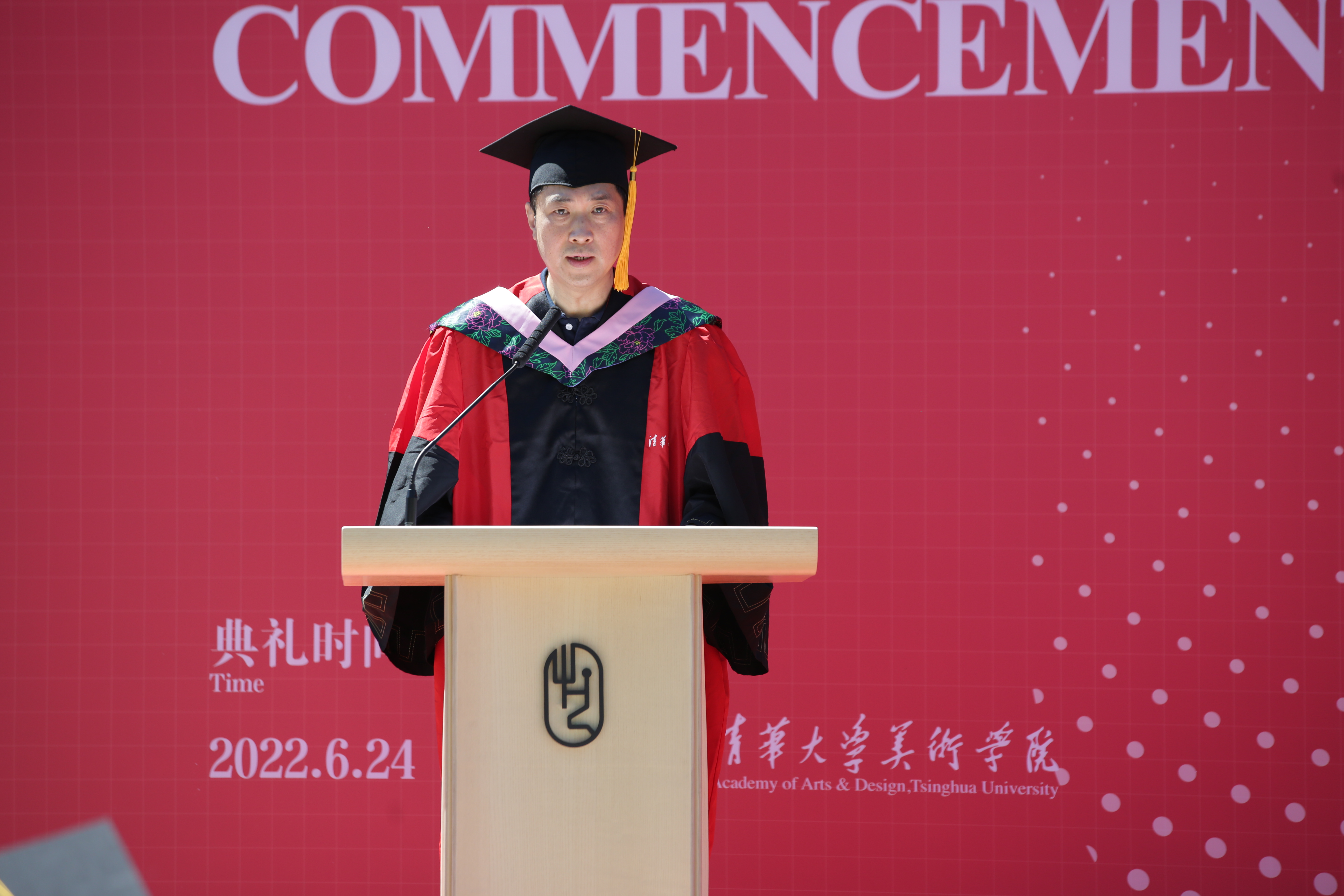 20220629-Beat365美院2022年毕业典礼-院学生办-副院长杨冬江.JPG