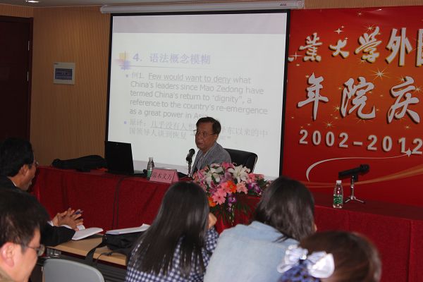 图片上传