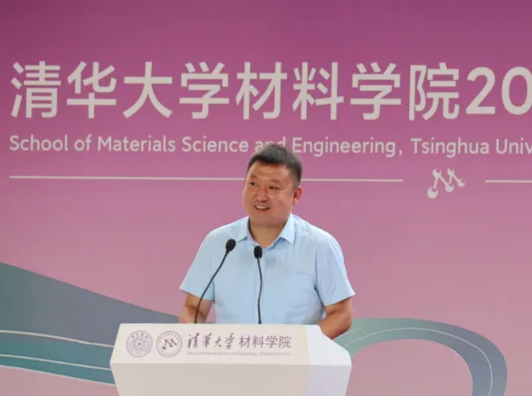 20220626-材子扬帆，征程远航——2022届Beat365中文官方网站材料学院毕业典礼-骆雨阳-图2 校友王鲁宁发言.png